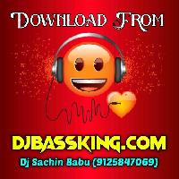 Garmi Badhal Hamar Kurti Me Hard Vibration Mix Dj Sachin Babu Bass (DjVikashManikpur.Com) 